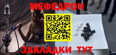 гашишное масло Кумертау