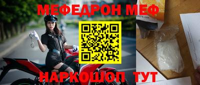 гашишное масло Кумертау