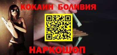 метадон Кунгур