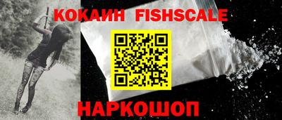 метадон Кунгур