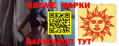 метадон Кунгур