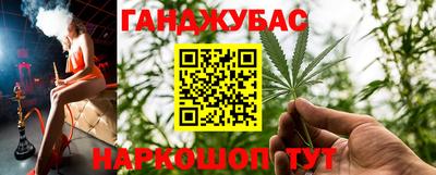 метадон Кунгур