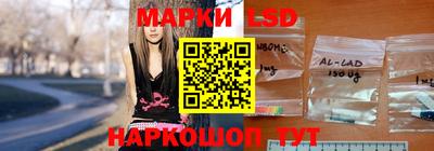 гашишное масло Кумертау