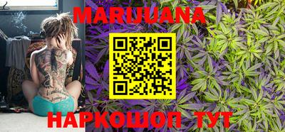 mdma Кулебаки