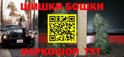 метадон Кунгур
