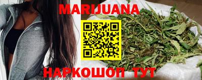 метадон Кунгур