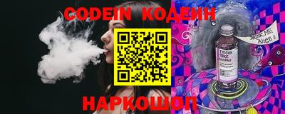 метадон Кунгур