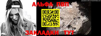 метадон Кунгур