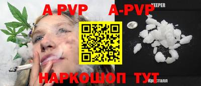 метадон Кунгур