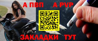 метадон Кунгур