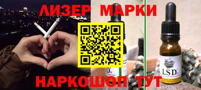 mdma Кулебаки