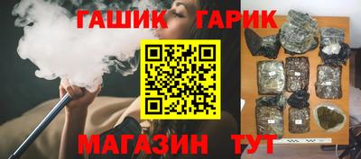 метадон Кунгур