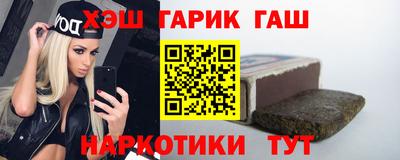 метадон Кунгур
