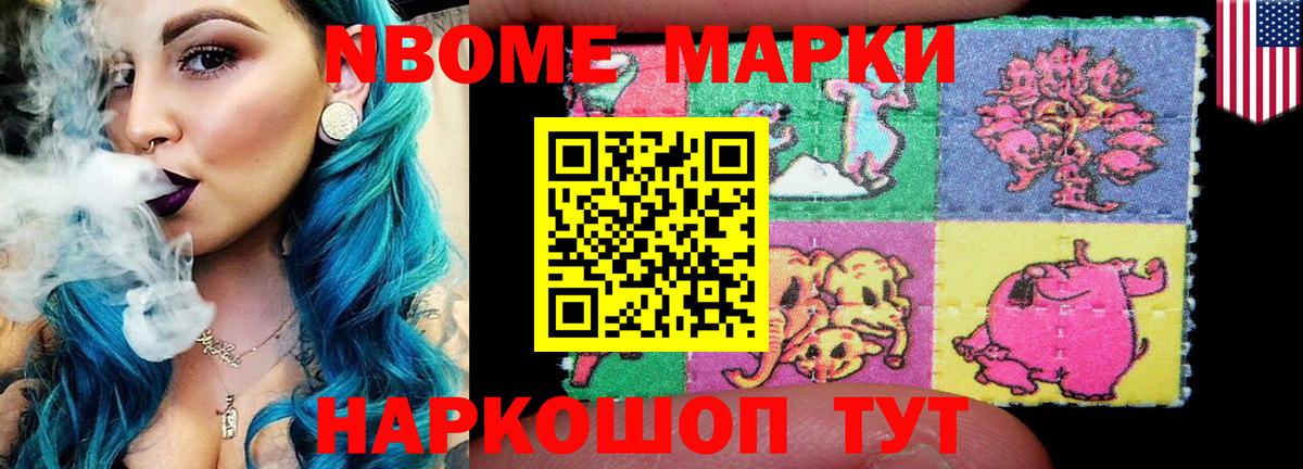 Лсд 25 экстази ecstasy Кимры