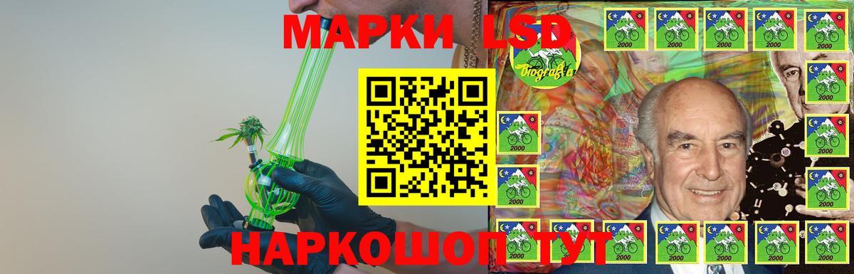 Кокаин  Вход с VPN  Канабис  Меф МЯУ МЯУ   Кимры  ГАШ  Гашиш 